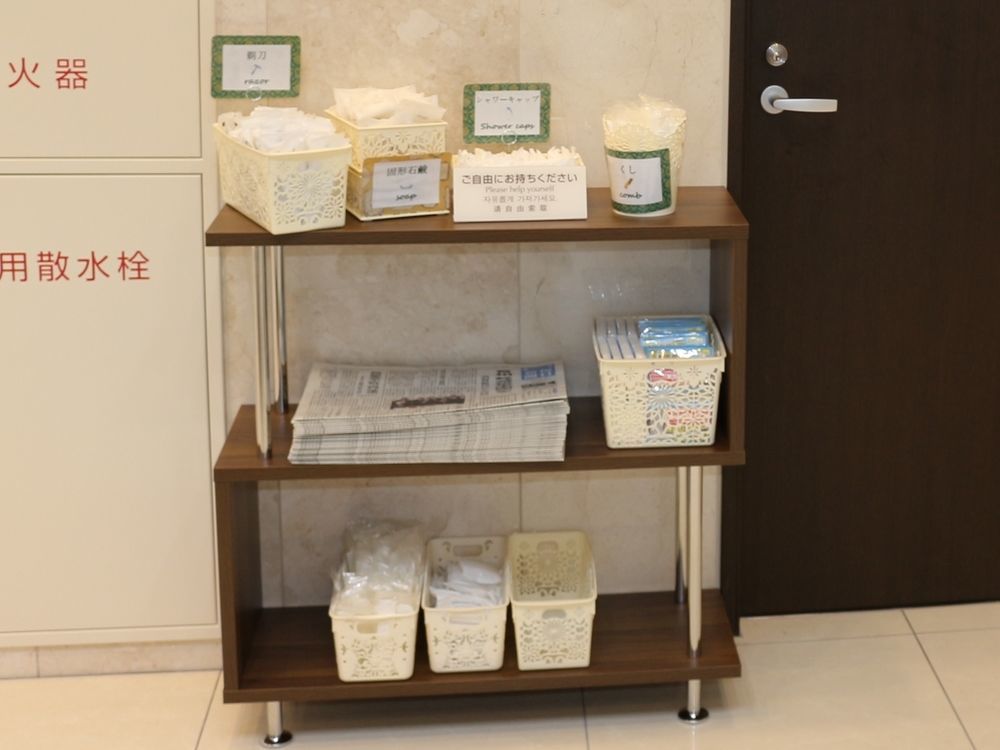 Toyoko Tameike-sanno-eki Kantei Minami Tokio