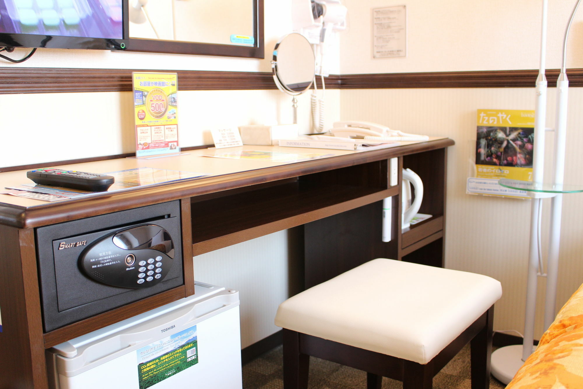 Toyoko Tameike-sanno-eki Kantei Minami 3* Tokio